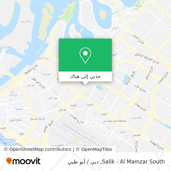 خريطة Salik - Al Mamzar South
