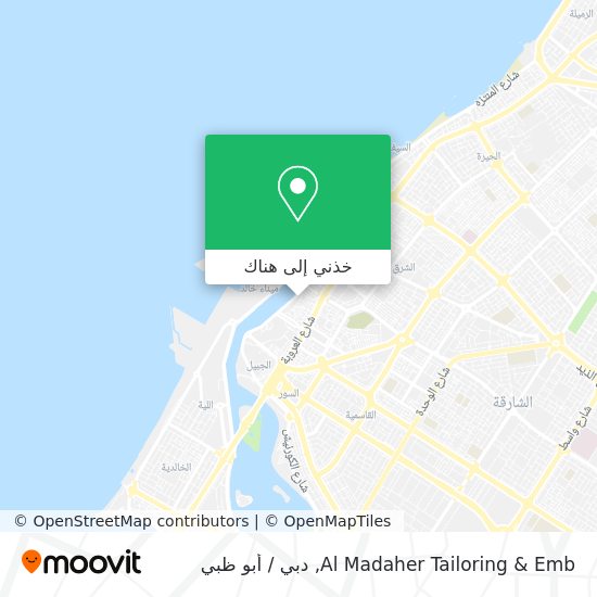 خريطة Al Madaher Tailoring & Emb
