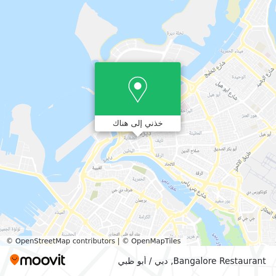 خريطة Bangalore Restaurant