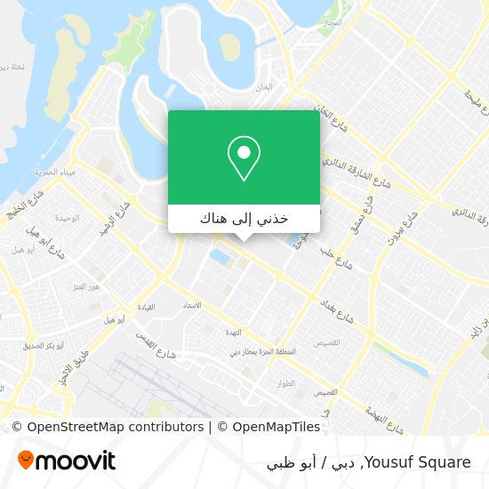 خريطة Yousuf Square