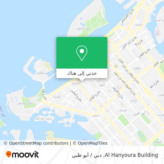 خريطة Al Hanyoura Building