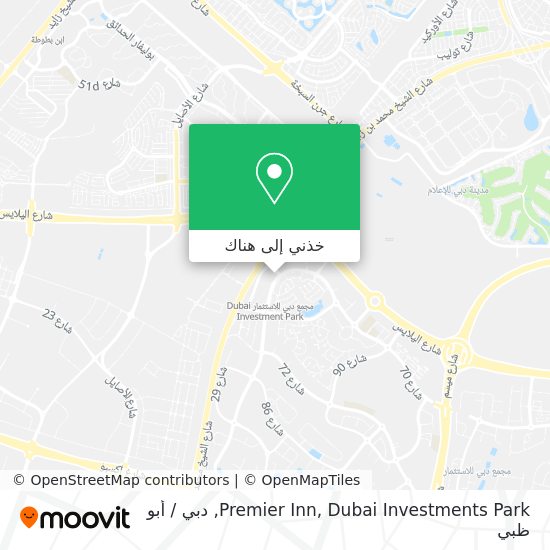 خريطة Premier Inn, Dubai Investments Park
