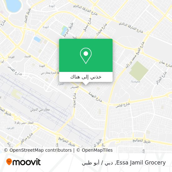 خريطة Essa Jamil Grocery