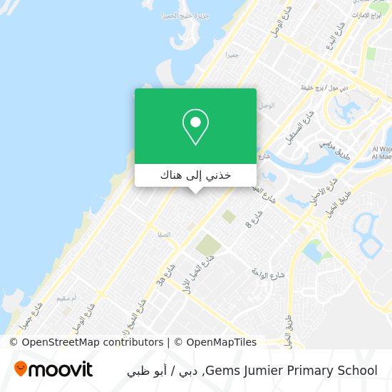 خريطة Gems Jumier Primary School