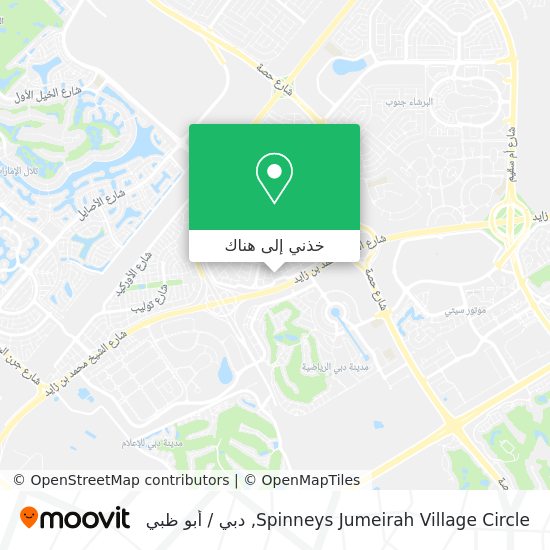 خريطة Spinneys Jumeirah Village Circle
