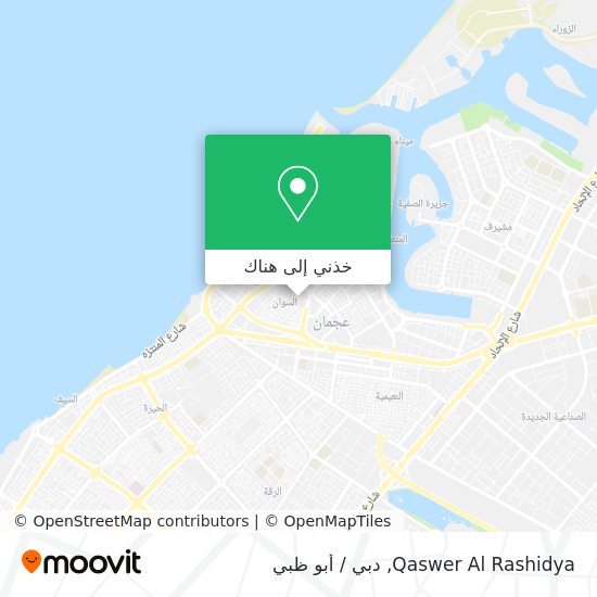 خريطة Qaswer Al Rashidya
