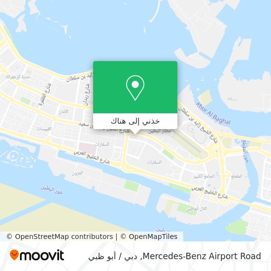 خريطة Mercedes-Benz Airport Road