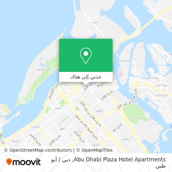 خريطة Abu Dhabi Plaza Hotel Apartments