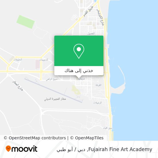 خريطة Fujairah Fine Art Academy