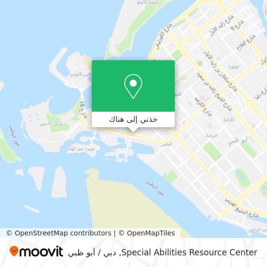 خريطة Special Abilities Resource Center