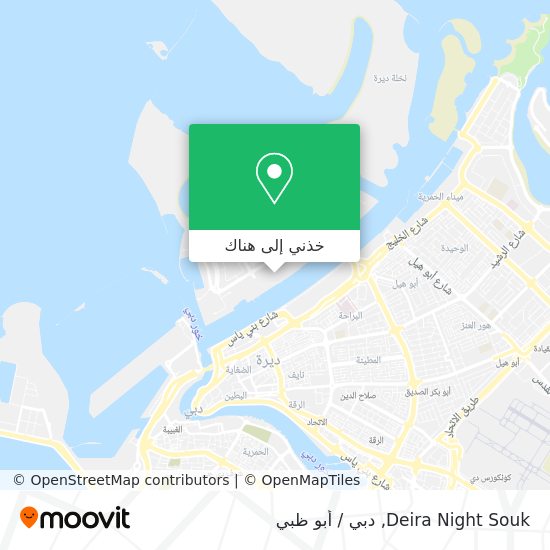 خريطة Deira Night Souk