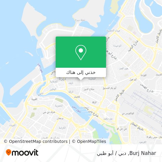 خريطة Burj Nahar