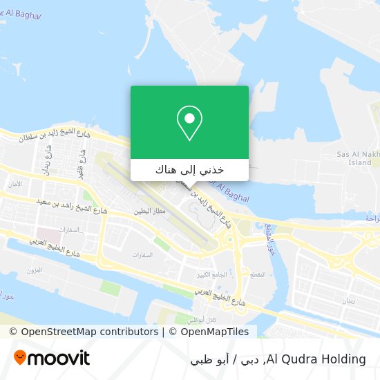 خريطة Al Qudra Holding
