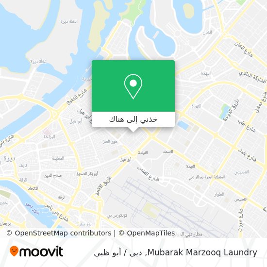 خريطة Mubarak Marzooq Laundry