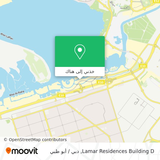 خريطة Lamar Residences Building D