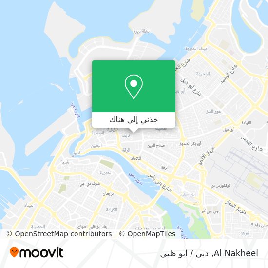 خريطة Al Nakheel