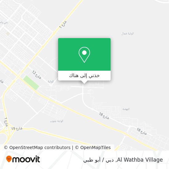 خريطة Al Wathba Village