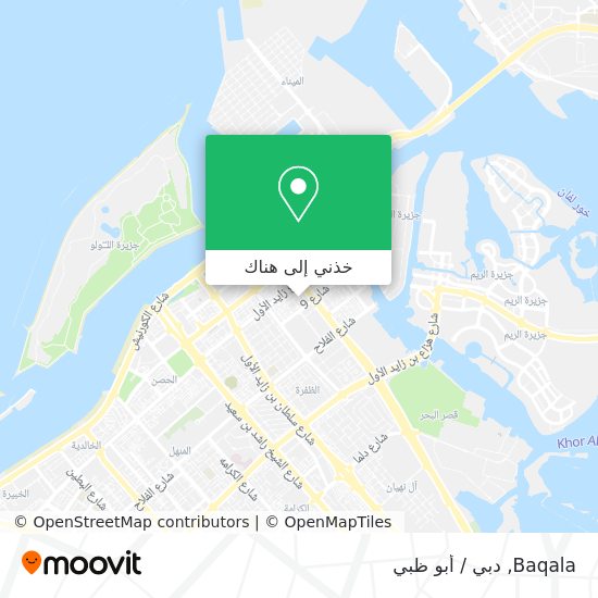خريطة Baqala