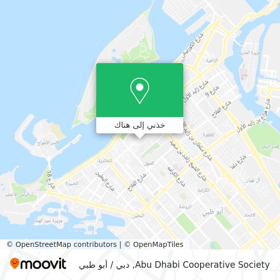خريطة Abu Dhabi Cooperative Society