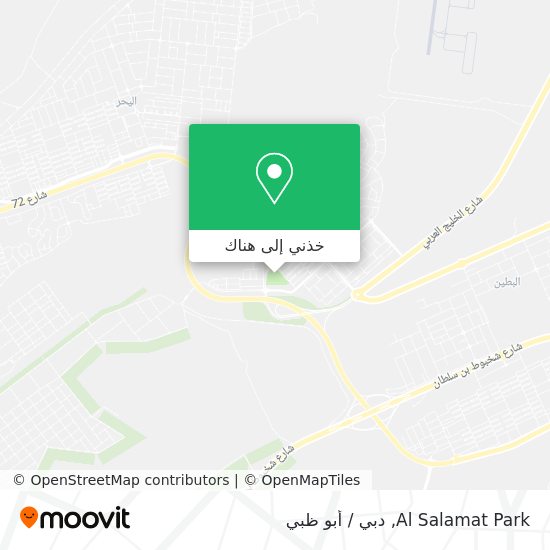 خريطة Al Salamat Park