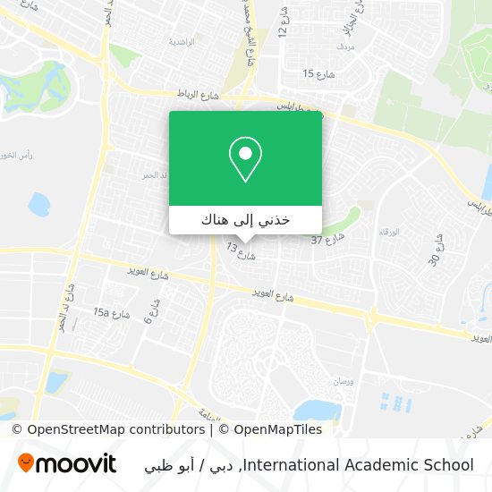 خريطة International Academic School