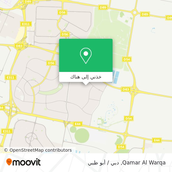 خريطة Qamar Al Warqa