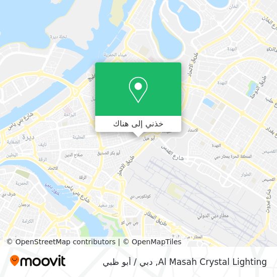 خريطة Al Masah Crystal Lighting