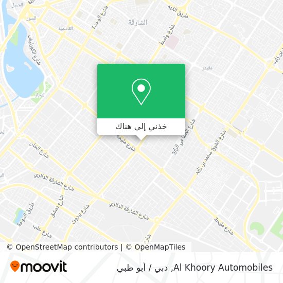 خريطة Al Khoory Automobiles