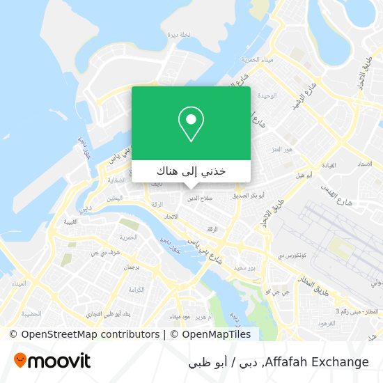 خريطة Affafah Exchange