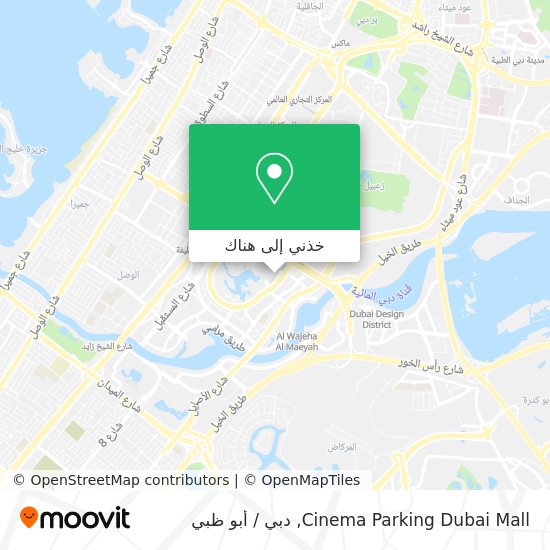 خريطة Cinema Parking Dubai Mall