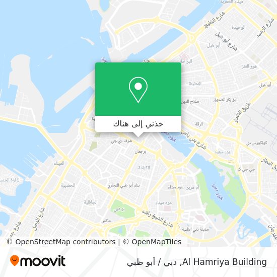 خريطة Al Hamriya Building