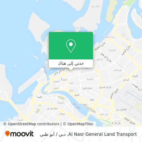 خريطة Al Nasr General Land Transport