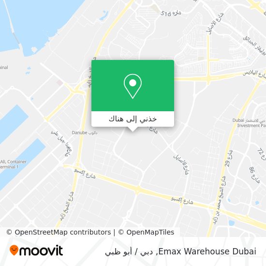 خريطة Emax Warehouse Dubai
