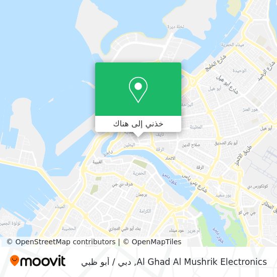 خريطة Al Ghad Al Mushrik Electronics