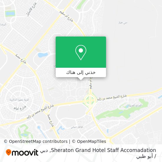 خريطة Sheraton Grand Hotel Staff Accomadation