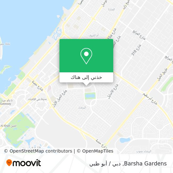 خريطة Barsha Gardens