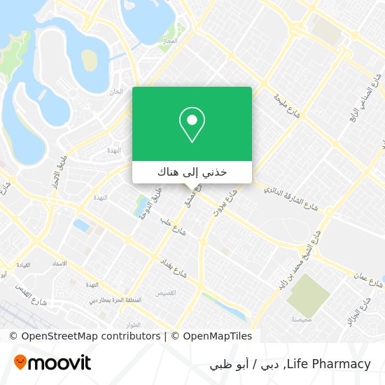 خريطة Life Pharmacy