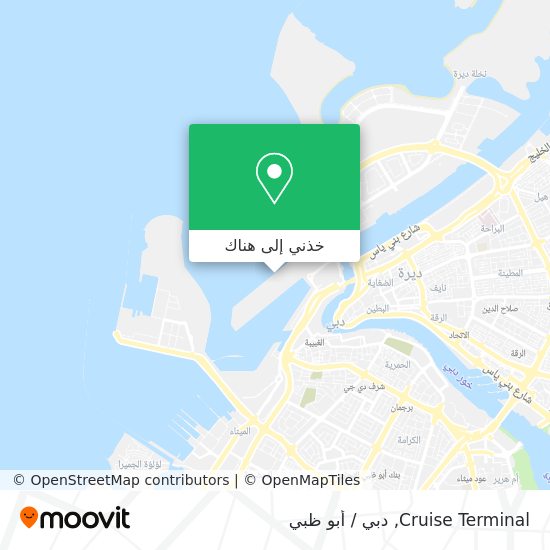 خريطة Cruise Terminal