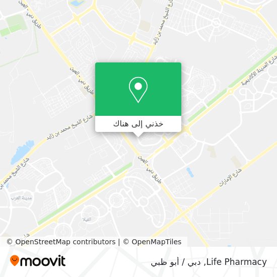 خريطة Life Pharmacy