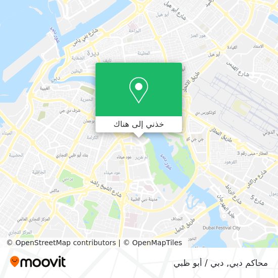 خريطة محاكم دبي