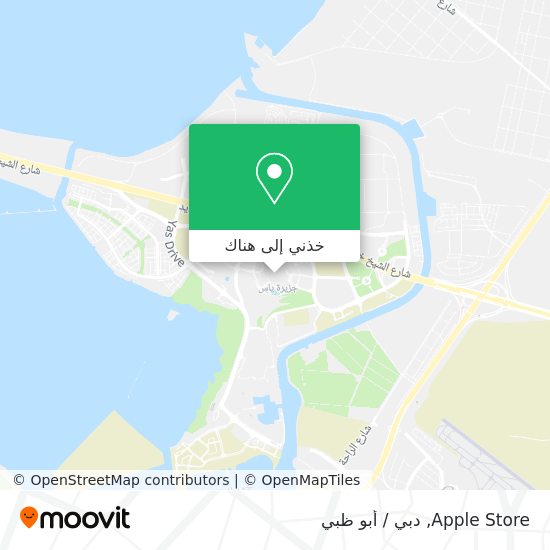 خريطة Apple Store