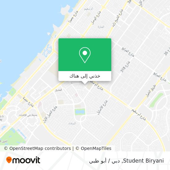 خريطة Student Biryani