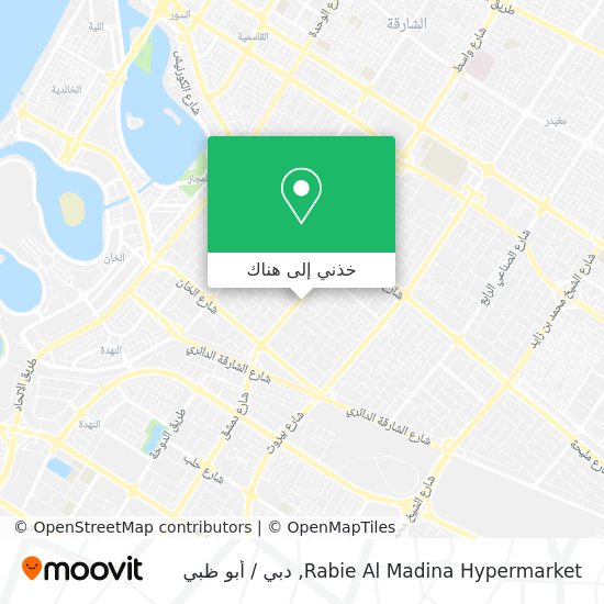 خريطة Rabie Al Madina Hypermarket