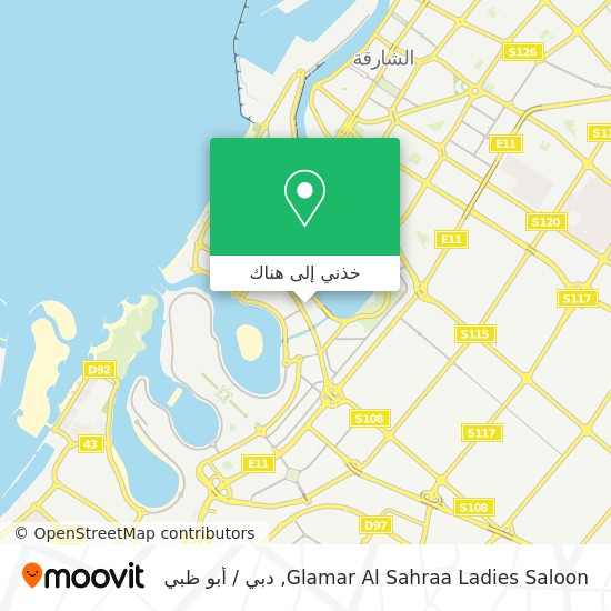 خريطة Glamar Al Sahraa Ladies Saloon