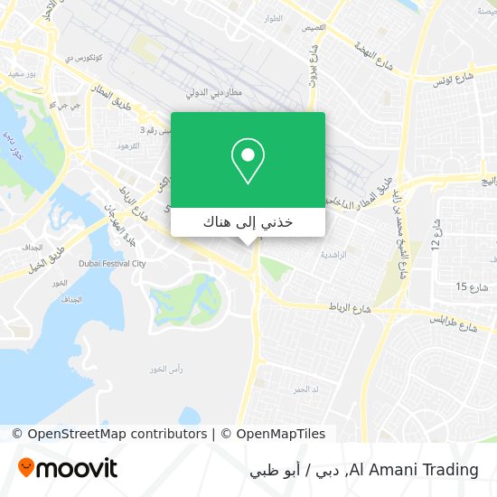 خريطة Al Amani Trading
