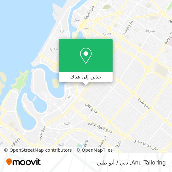 خريطة Anu Tailoring