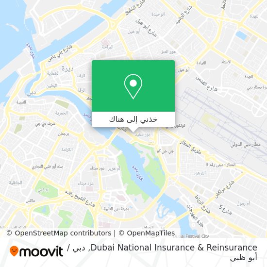 خريطة Dubai National Insurance & Reinsurance