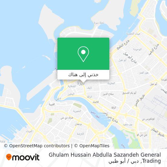 خريطة Ghulam Hussain Abdulla Sazandeh General Trading