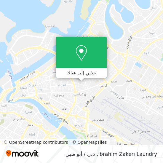 خريطة Ibrahim Zakeri Laundry