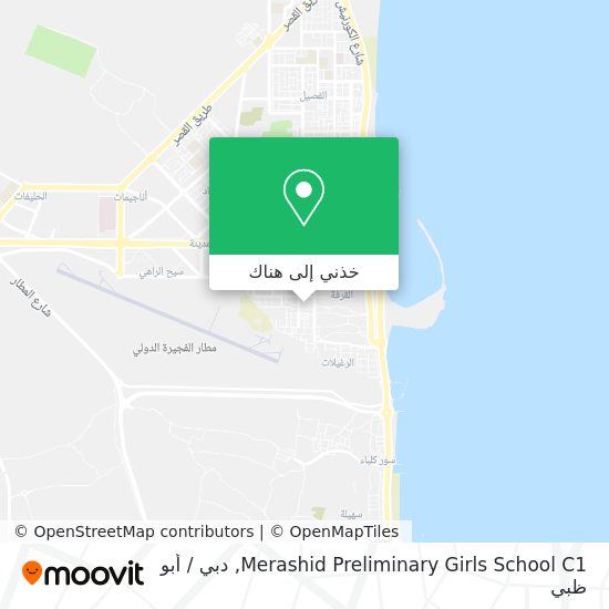 خريطة Merashid Preliminary Girls School C1